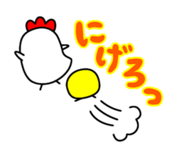 best-shingaku.net(2) sticker #10510975