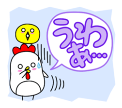 best-shingaku.net(2) sticker #10510982
