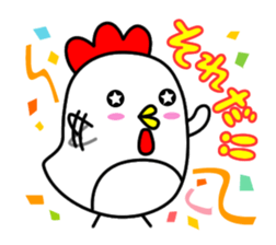best-shingaku.net(2) sticker #10510984