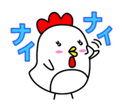 best-shingaku.net(2) sticker #10510985