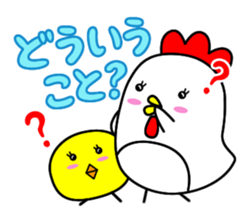 best-shingaku.net(2) sticker #10510986