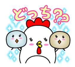 best-shingaku.net(2) sticker #10510987