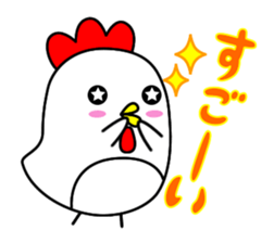 best-shingaku.net(2) sticker #10510988