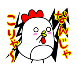 best-shingaku.net(2) sticker #10510989