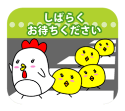 best-shingaku.net(2) sticker #10510993