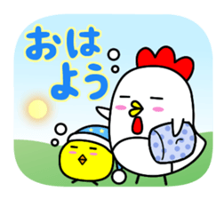 best-shingaku.net(2) sticker #10510994