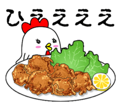 best-shingaku.net(2) sticker #10510998