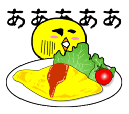 best-shingaku.net(2) sticker #10510999