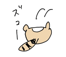 pom pom raccoon dog sticker #10511030