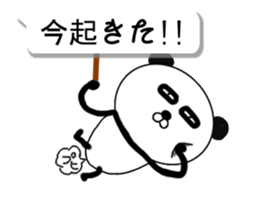 It is the panda.Panda-ish?12 fukidashi 2 sticker #10511325