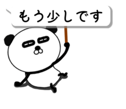 It is the panda.Panda-ish?12 fukidashi 2 sticker #10511327