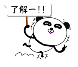It is the panda.Panda-ish?12 fukidashi 2 sticker #10511328