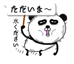It is the panda.Panda-ish?12 fukidashi 2 sticker #10511332