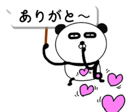 It is the panda.Panda-ish?12 fukidashi 2 sticker #10511336