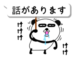 It is the panda.Panda-ish?12 fukidashi 2 sticker #10511340