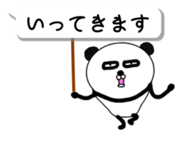 It is the panda.Panda-ish?12 fukidashi 2 sticker #10511342