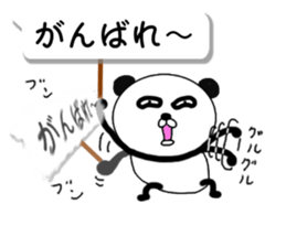 It is the panda.Panda-ish?12 fukidashi 2 sticker #10511343