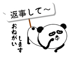 It is the panda.Panda-ish?12 fukidashi 2 sticker #10511345