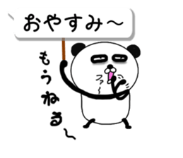 It is the panda.Panda-ish?12 fukidashi 2 sticker #10511346