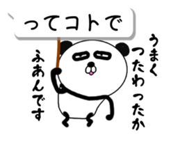 It is the panda.Panda-ish?12 fukidashi 2 sticker #10511354