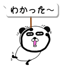 It is the panda.Panda-ish?12 fukidashi 2 sticker #10511355