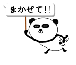It is the panda.Panda-ish?12 fukidashi 2 sticker #10511356
