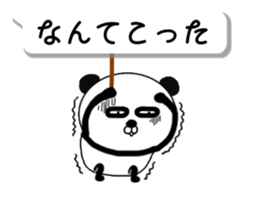 It is the panda.Panda-ish?12 fukidashi 2 sticker #10511357