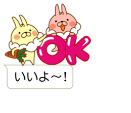 I'm a whip rabbit sticker #10511364