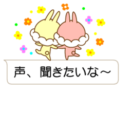 I'm a whip rabbit sticker #10511365