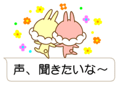 I'm a whip rabbit sticker #10511365