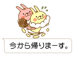 I'm a whip rabbit sticker #10511376