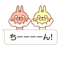 I'm a whip rabbit sticker #10511386