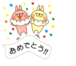 I'm a whip rabbit sticker #10511391