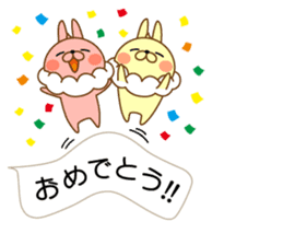 I'm a whip rabbit sticker #10511391