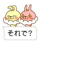 I'm a whip rabbit sticker #10511393