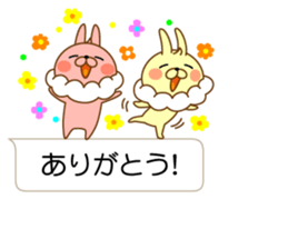 I'm a whip rabbit sticker #10511395