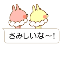 I'm a whip rabbit sticker #10511397