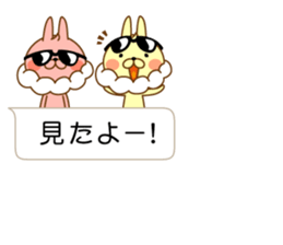 I'm a whip rabbit sticker #10511398