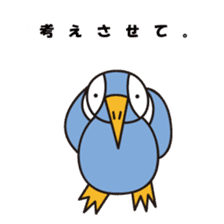 Message with Penguin stickers sticker #10511484