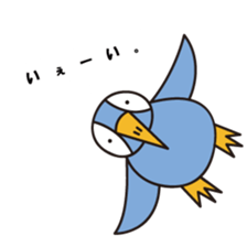 Message with Penguin stickers sticker #10511487