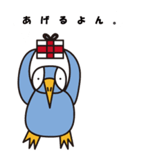 Message with Penguin stickers sticker #10511492