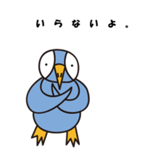 Message with Penguin stickers sticker #10511493