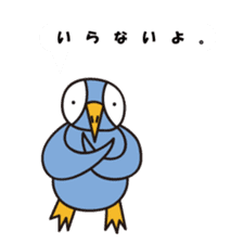 Message with Penguin stickers sticker #10511493