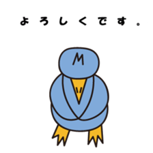 Message with Penguin stickers sticker #10511494