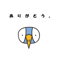 Message with Penguin stickers sticker #10511496
