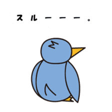 Message with Penguin stickers sticker #10511499