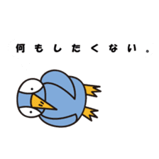 Message with Penguin stickers sticker #10511500