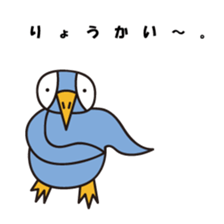 Message with Penguin stickers sticker #10511505