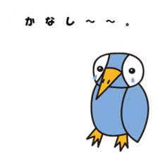 Message with Penguin stickers sticker #10511515