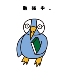 Message with Penguin stickers sticker #10511518